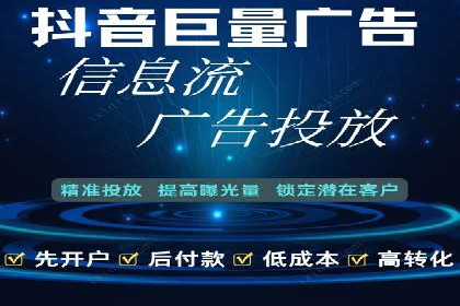 案例分享：专业SEM托管助力企业快速拓展市场